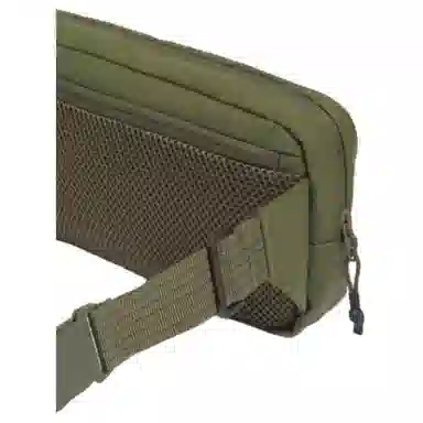 Under Armour 3.7L Crossbody Bag Green