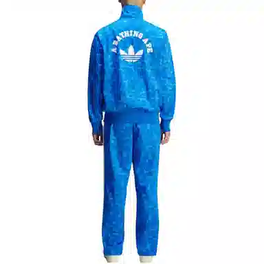 adidas Originals x A BATHING APE