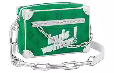 Louis Vuitton Soft Trunk Green
