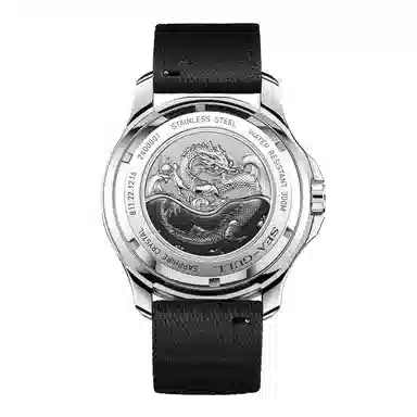 Sea-Gull PRO 811.52.1216