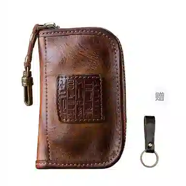 Simple&nature Key Holder Wallet