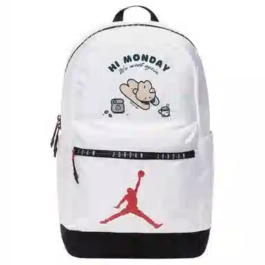 Jordan Black Snake Backpack