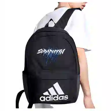 adidas Clsc Bos Bp Black