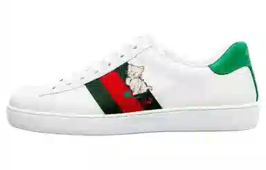 Gucci Ace