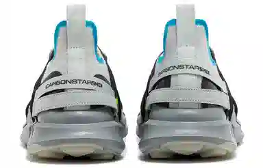 CARBONSTAR Shell Sewing Sole