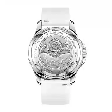 Sea-Gull PRO 811.52.1216