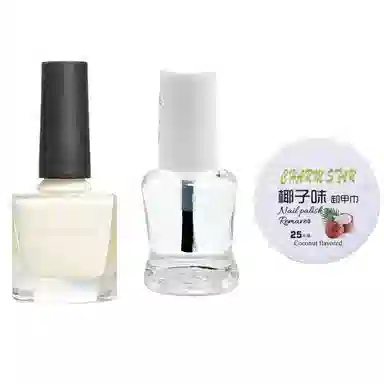 CHARM SRAR 20258ml+5ml+25