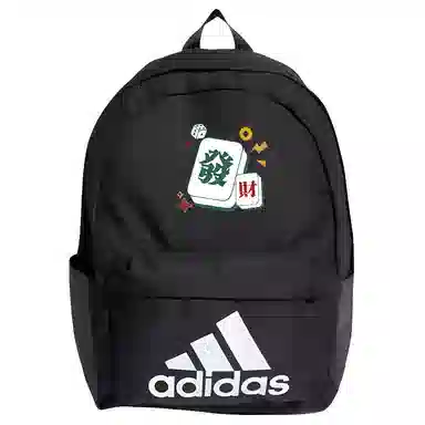 adidas Clsc Bos Bp Black