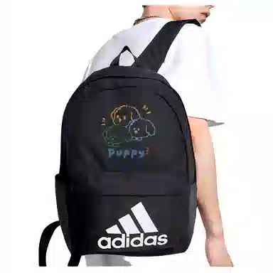 adidas Clsc Bos Bp Black