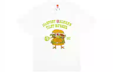 CLOT x McDonalds T