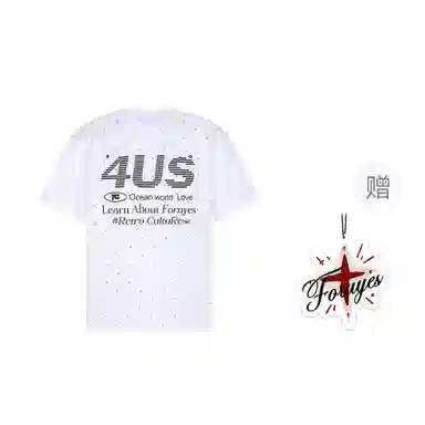 FORUYES T