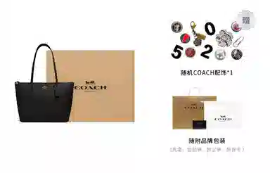 COACH Zip Top Tote 30 Black