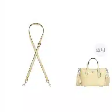 coachcity15 city15mini city23