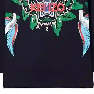 KENZO FW22 T
