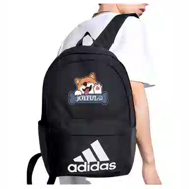 adidas Clsc Bos Bp Black