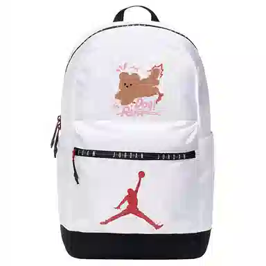 Jordan Black Snake Backpack