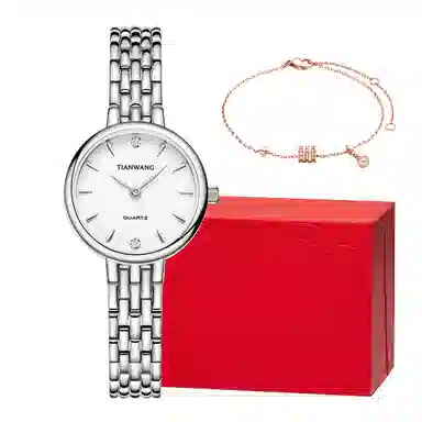 TIANWANG 19.5mm 31274