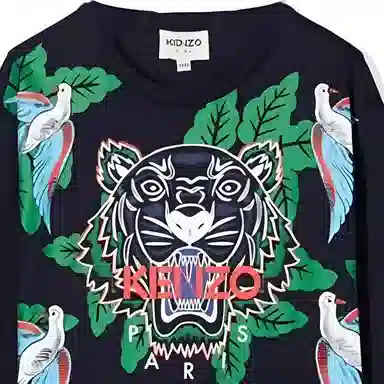 KENZO FW22 T