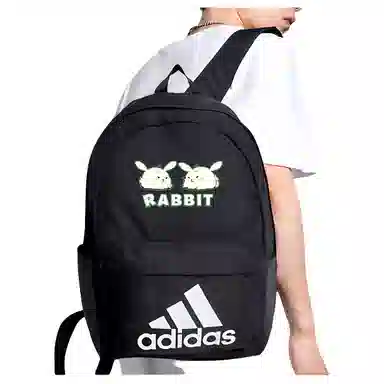 adidas Clsc Bos Bp Black