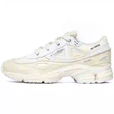 adidas Ozweego Bunny Cream