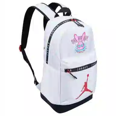 Jordan Black Snake Backpack