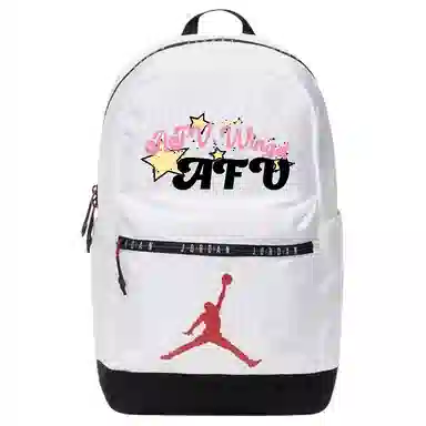 Jordan Black Snake Backpack