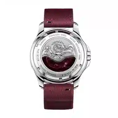 Sea-Gull PRO 811.52.1216