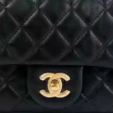 CHANEL mini