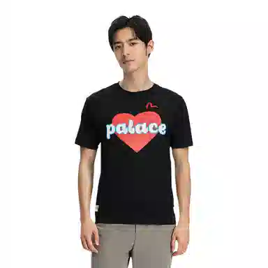 Palace x Evisu 3.0 Black