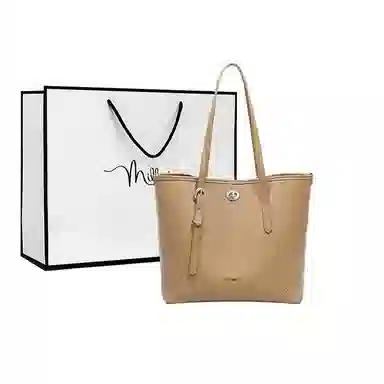 MILLIE'S Tote