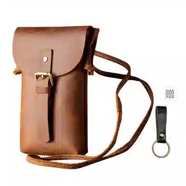 Simple&nature Crossbody Bag Brown