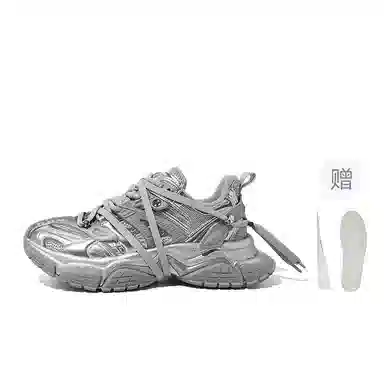 SK.TRIP Bow Crossbow 3