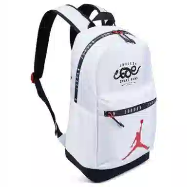 Jordan Black Snake Backpack