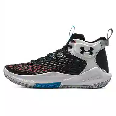 Under Armour Havoc 4HOVR