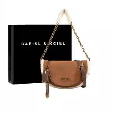 CAEISL&KCIEL Brown Faux Fur Shoulder Bag