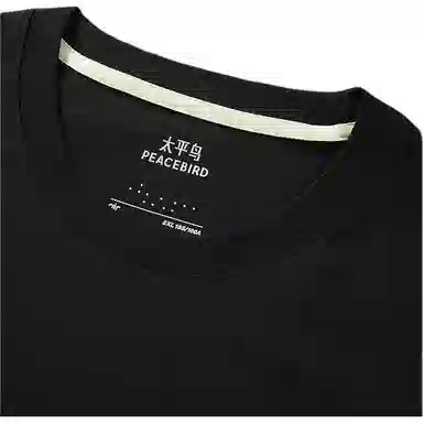 PEACEBIRD MEN T