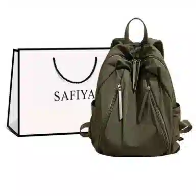 safiya