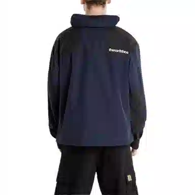 The North Face 1986 Mountain Jacket