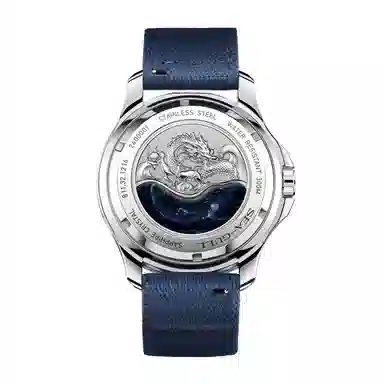 Sea-Gull PRO 811.52.1216