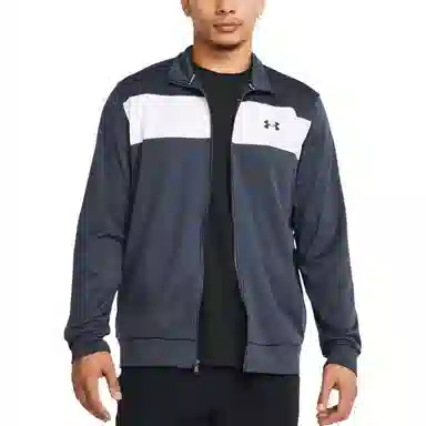 Under Armour Twister Logo