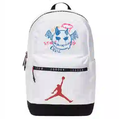 Jordan Black Snake Backpack