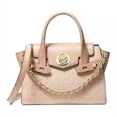 Michael Kors Carmen Ballet Pink