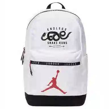 Jordan Black Snake Backpack