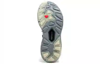 CARBONSTAR Shell Sewing Sole