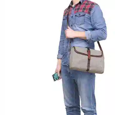 G-FAVOR Canvas Shoulder Bag Black/Army Green