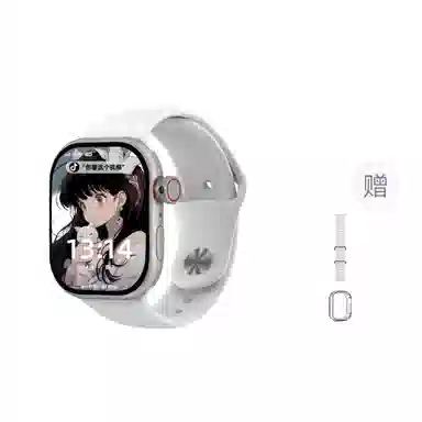 shinco app 5G NFC WIFI