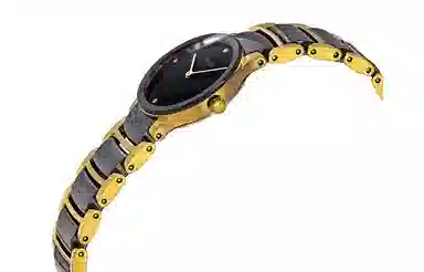 RADO Jubile Quartz R30189712