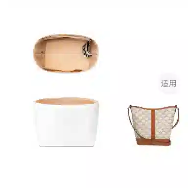 FANJI Celine Triomphe