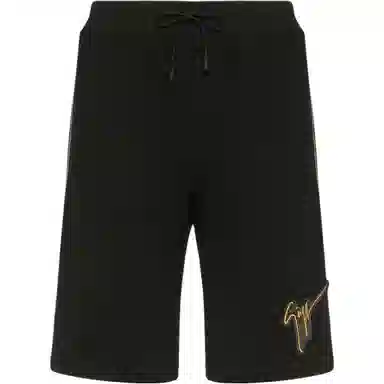 giuseppe zanotti SS22 Logo