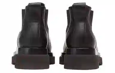 Bottega Veneta BV Lug